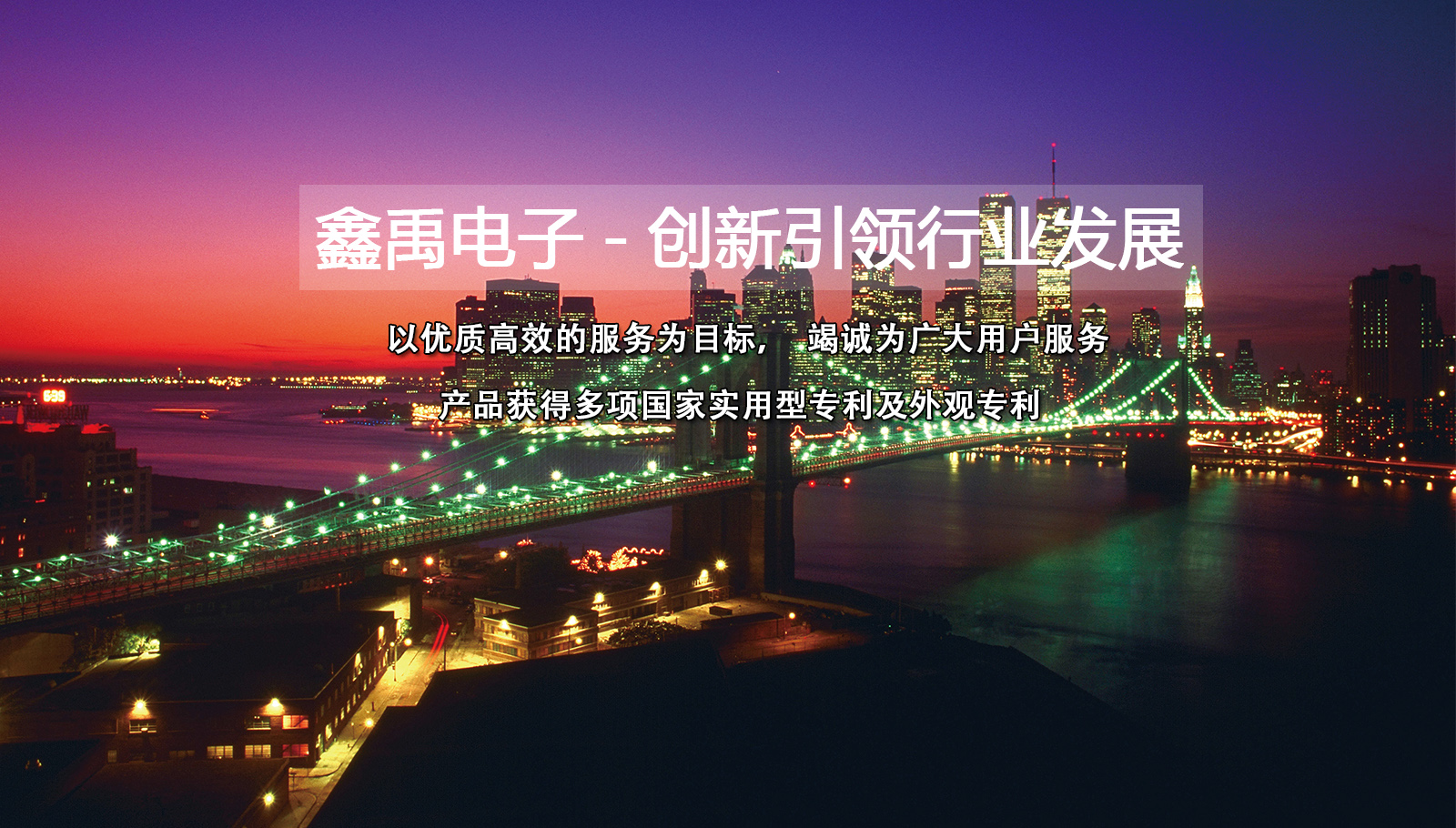 掰开骚逼美女操爽翻天视频福州led灯具